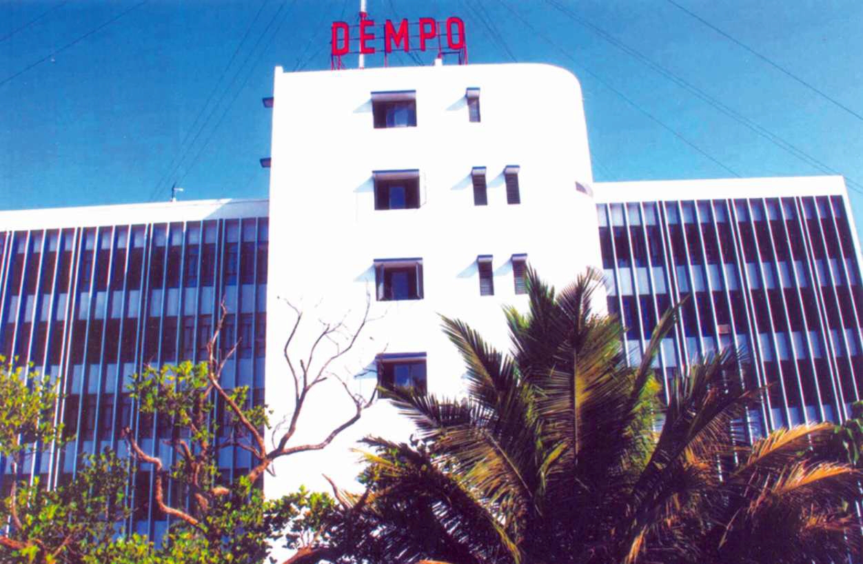 The Dempo Group of Companies