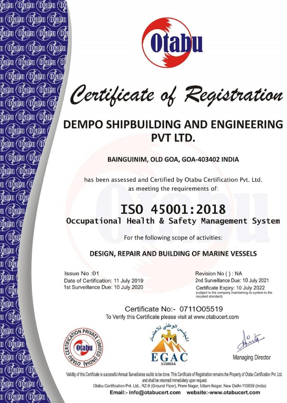 ISO 45001:2018. Occupational Health and Safety Management System